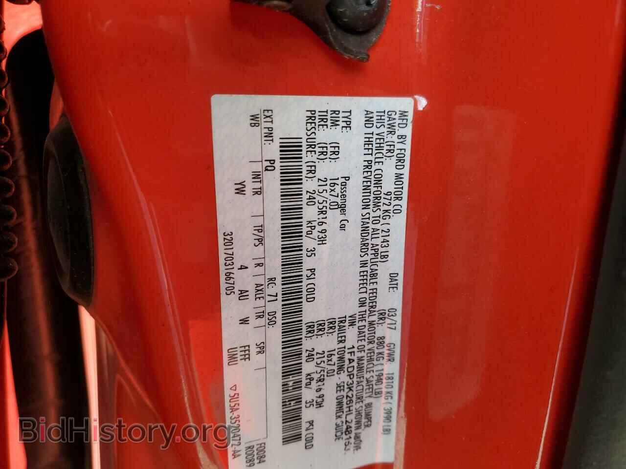 2017 FORD FOCUS - VIN: 1FADP3K26HL248153 - Фото 14