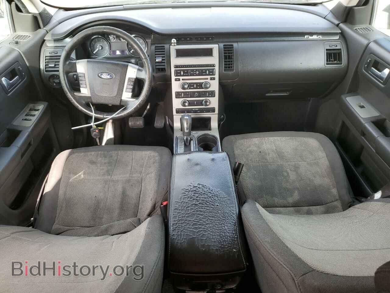 2012 FORD FLEX - VIN: 2FMGK5BCXCBD15464 - Photo 8