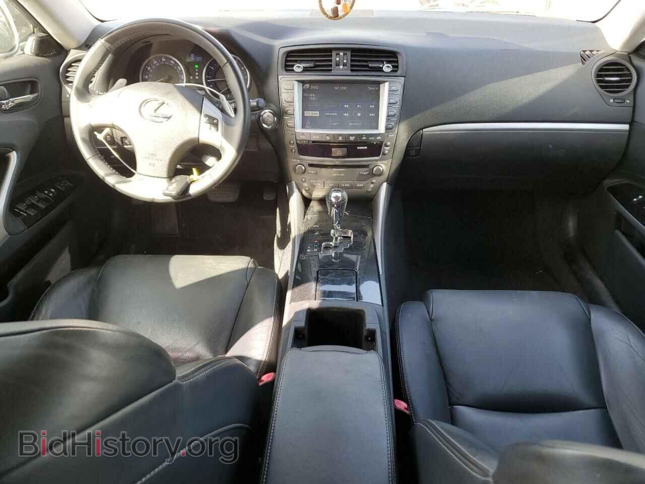 2012 LEXUS IS - VIN: JTHBF5C28C5175619 - Фото 8