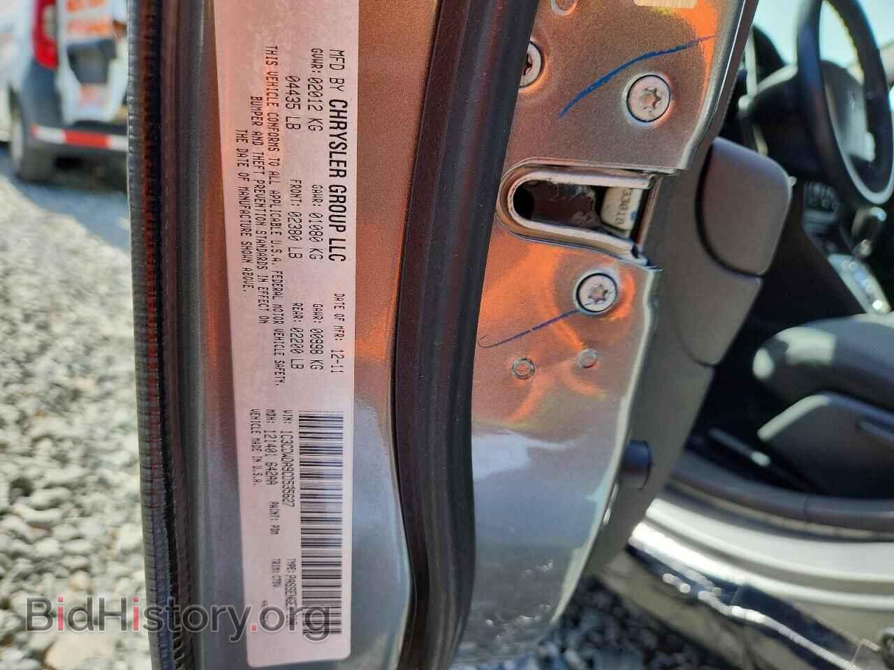 2012 DODGE CALIBER - VIN: 1C3CDWDA9CD535627 - Photo 13