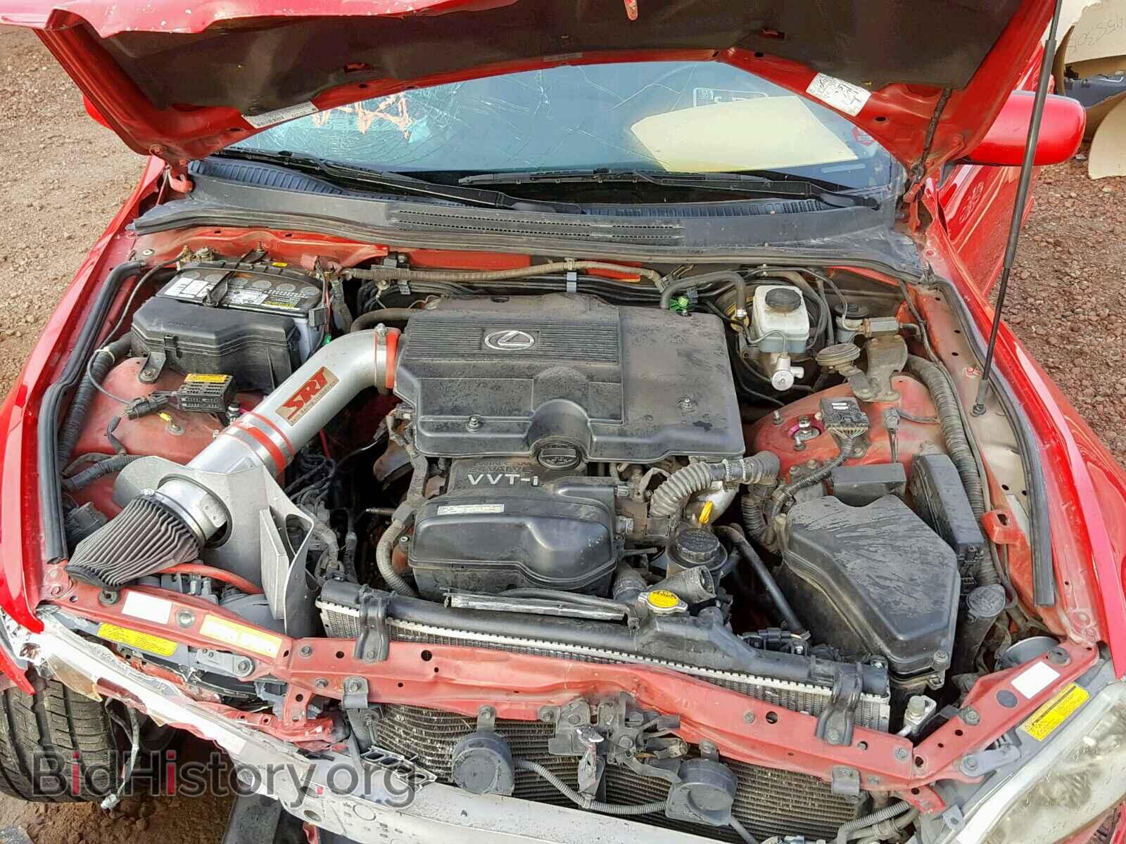 2002 LEXUS IS - VIN: JTHBD192420037979 - Фото 7