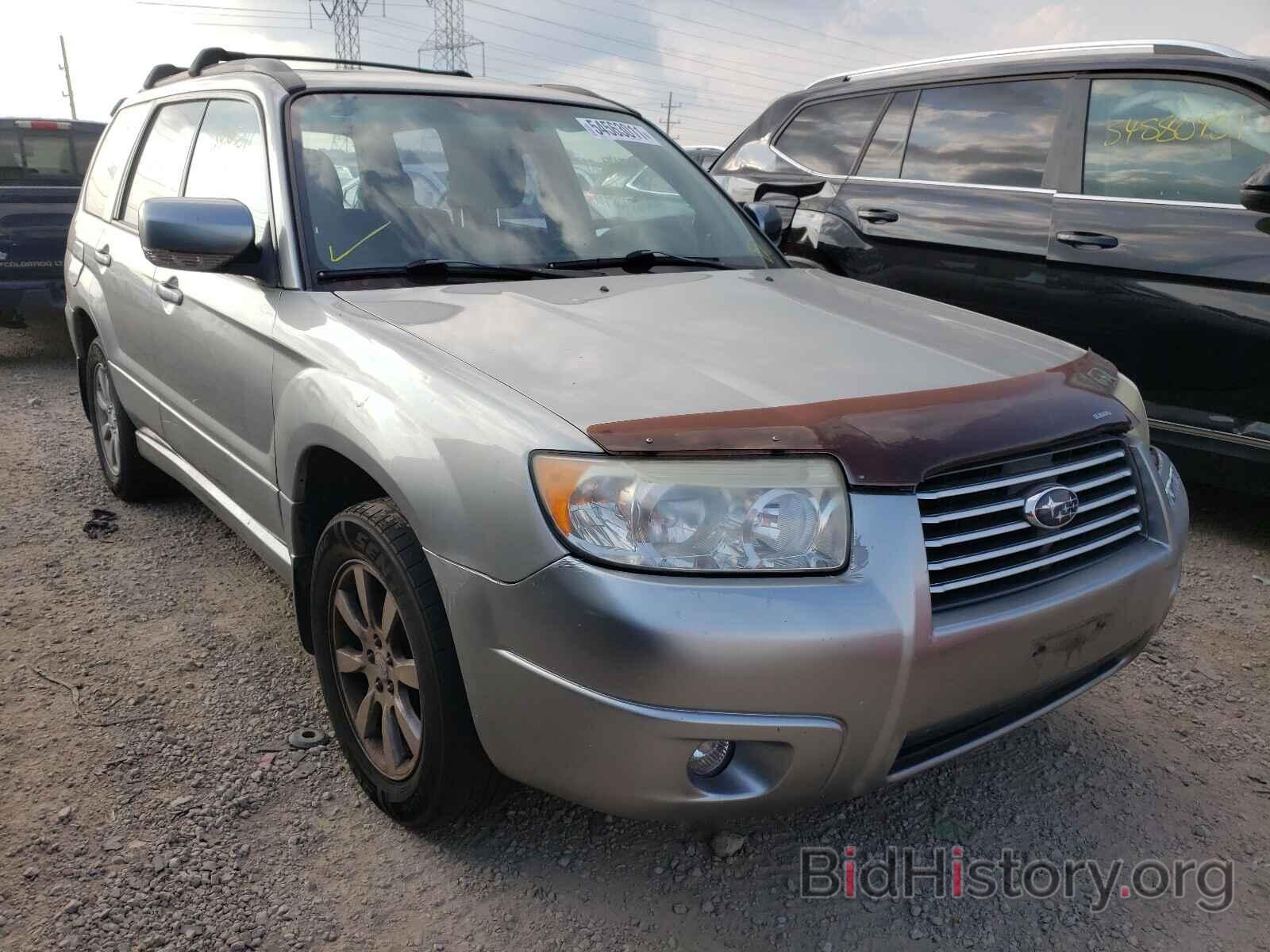 Photo JF1SG65657H704121 - SUBARU FORESTER 2007