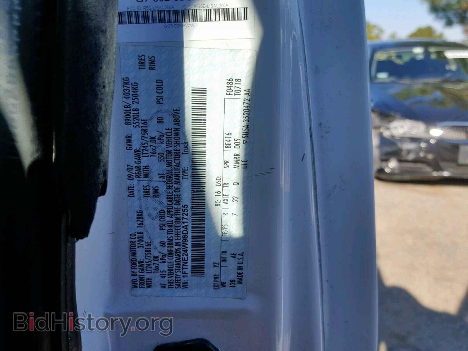 2008 FORD ECONOLINE - VIN: 1FTNE24W98DA17255 - Фото 10