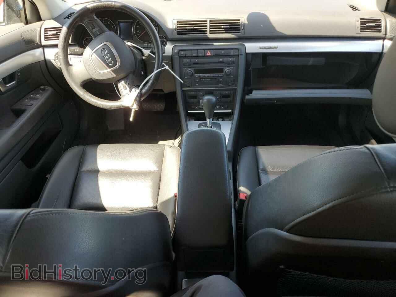 2006 AUDI A4 - VIN: WAUDF78E56A237883 - Фото 8