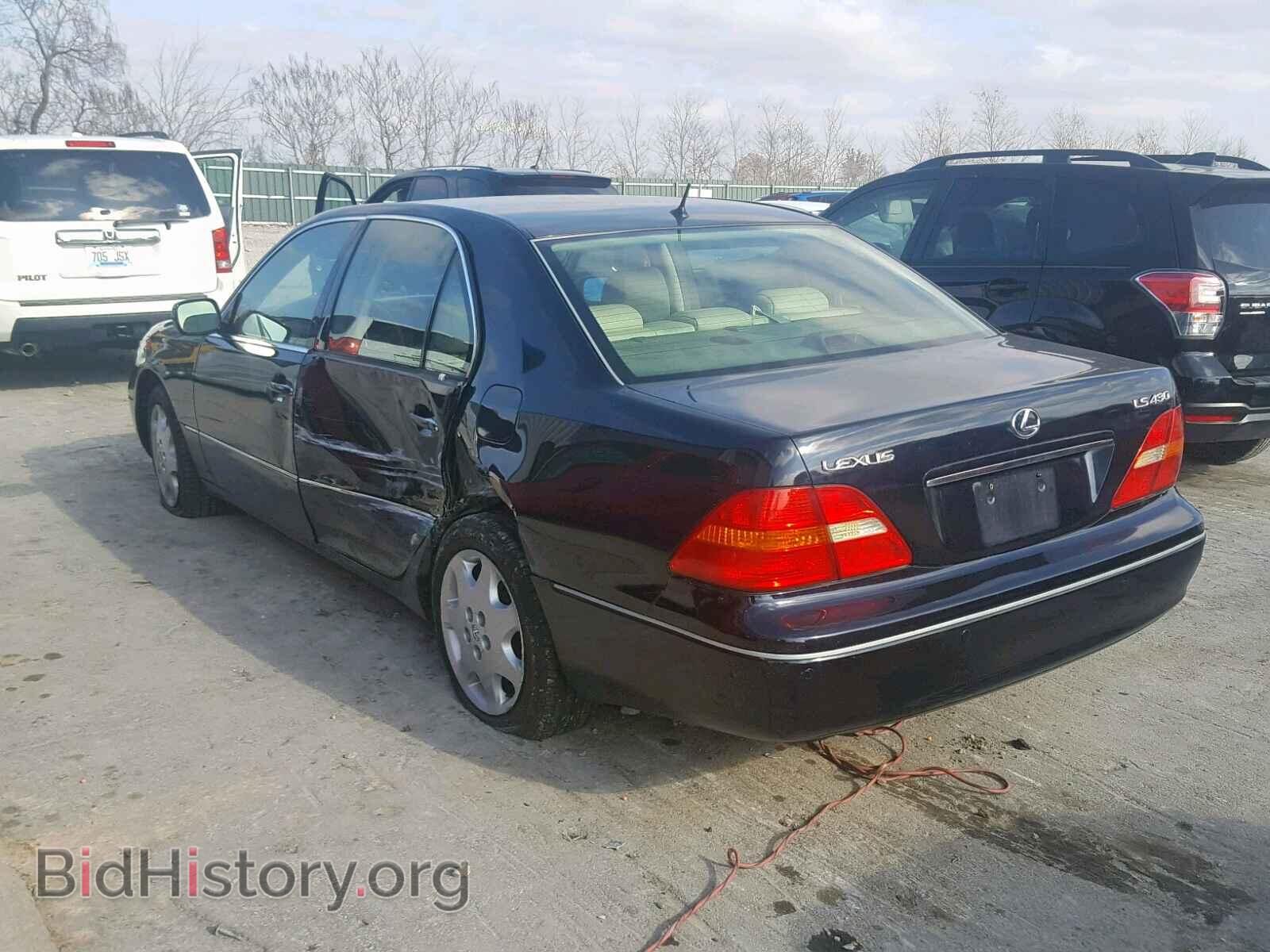 2003 LEXUS LS430 - VIN: JTHBN30F330120295 - Photo 3