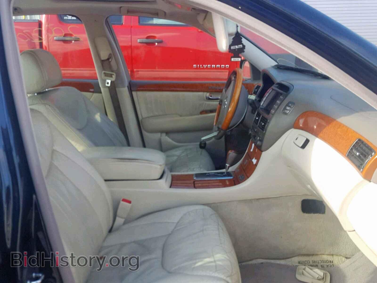2003 LEXUS LS430 - VIN: JTHBN30F330120295 - Photo 5