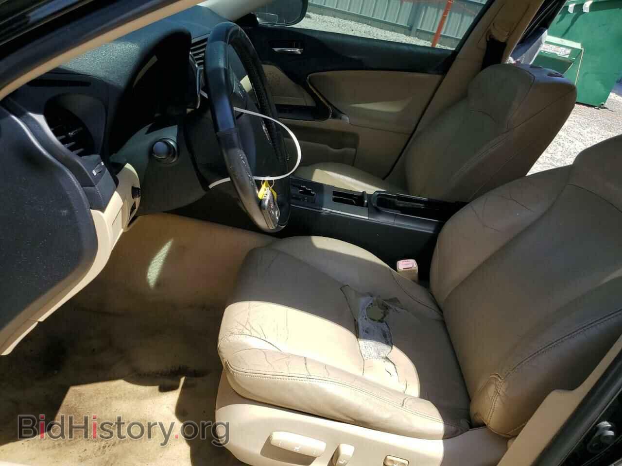 2006 LEXUS IS - VIN: JTHBK262665022280 - Фото 7