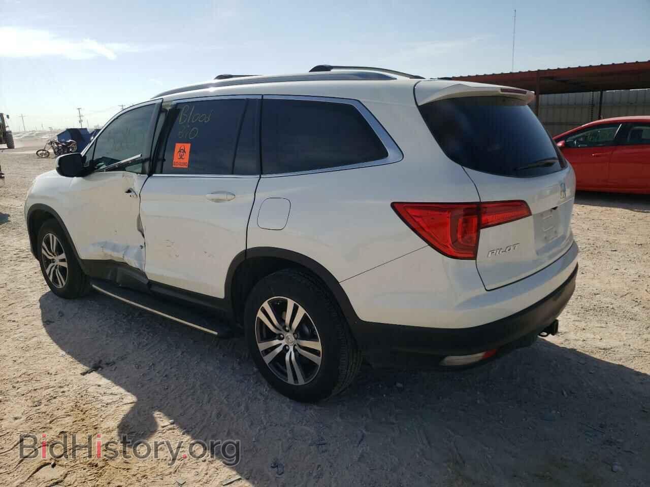 2017 HONDA PILOT - VIN: 5FNYF6H74HB035336 - Фото 3