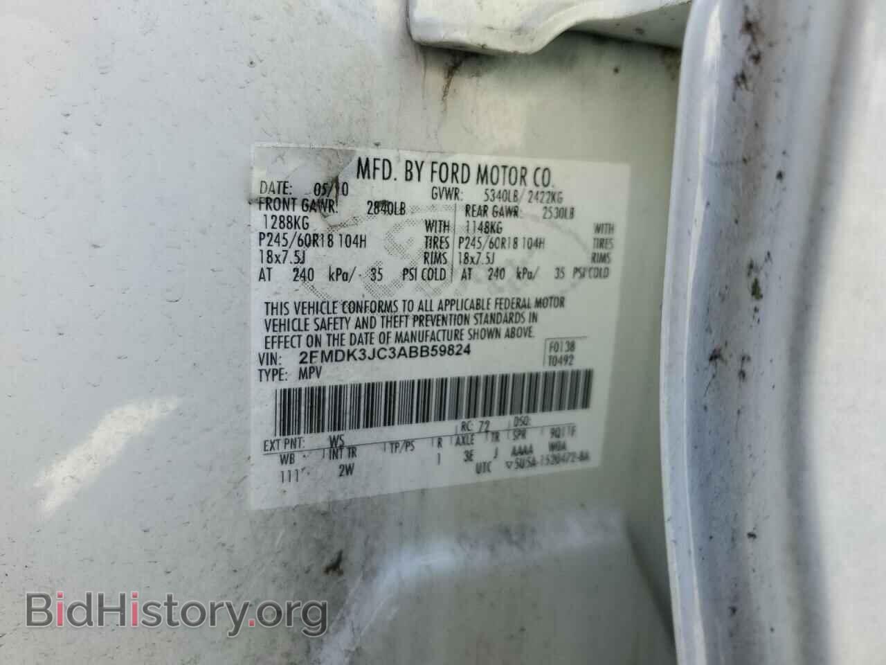 2010 FORD EDGE - VIN: 2FMDK3JC3ABB59824 - Photo 13