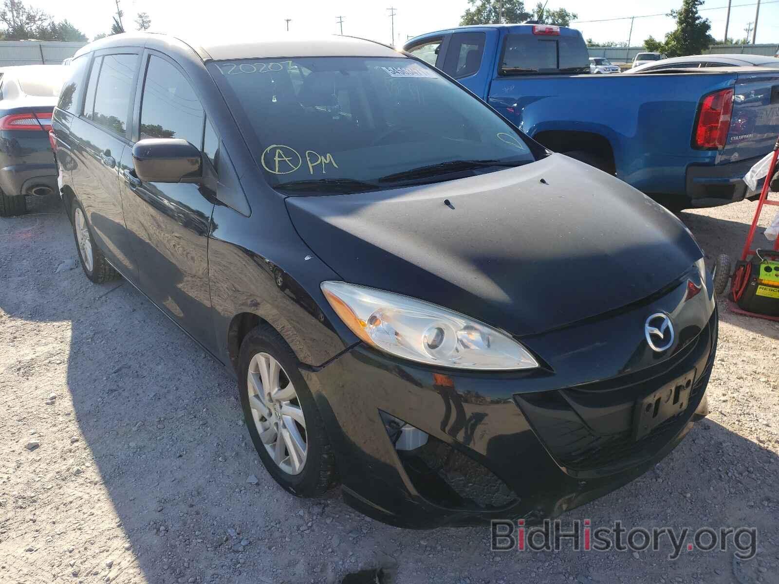 Photo JM1CW2BL2C0120207 - MAZDA 5 2012