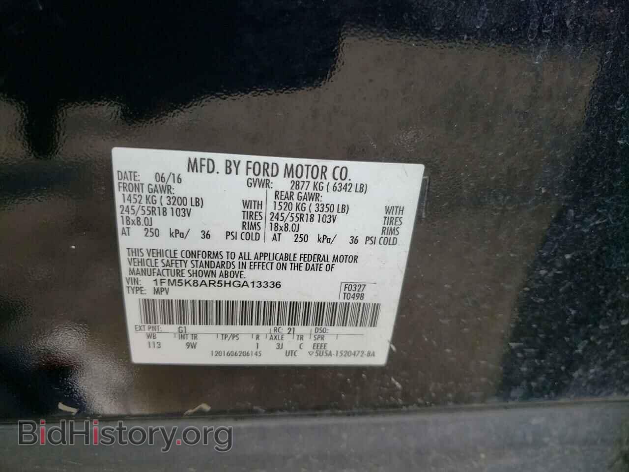 2017 FORD EXPLORER - VIN: 1FM5K8AR5HGA13336 - Photo 10