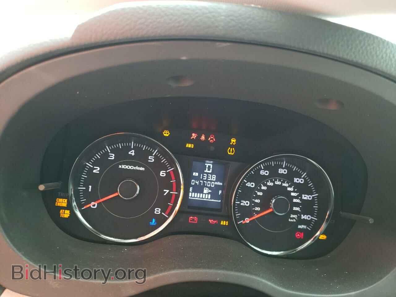 2015 SUBARU FORESTER - VIN: JF2SJAUC6FH487216 - Фото 8