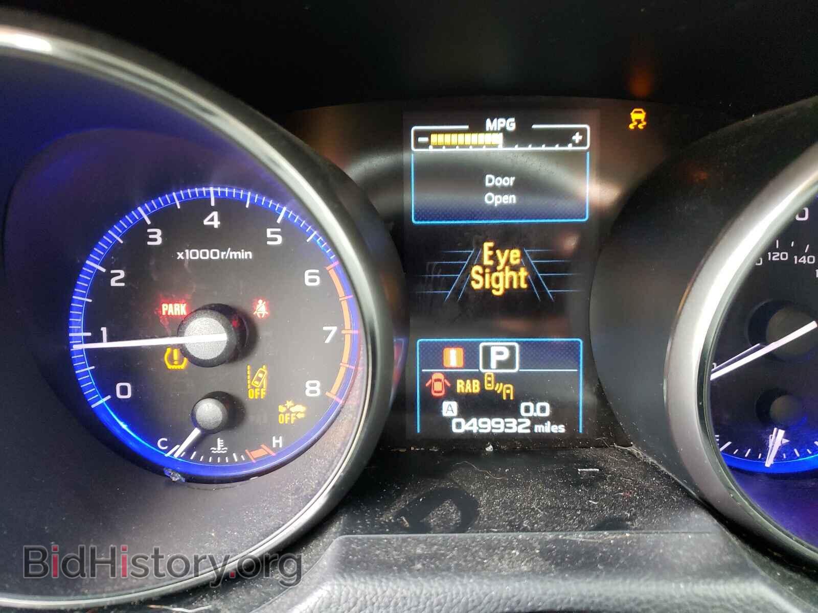 2017 SUBARU OUTBACK - VIN: 4S4BSANC2H3352899 - Фото 8