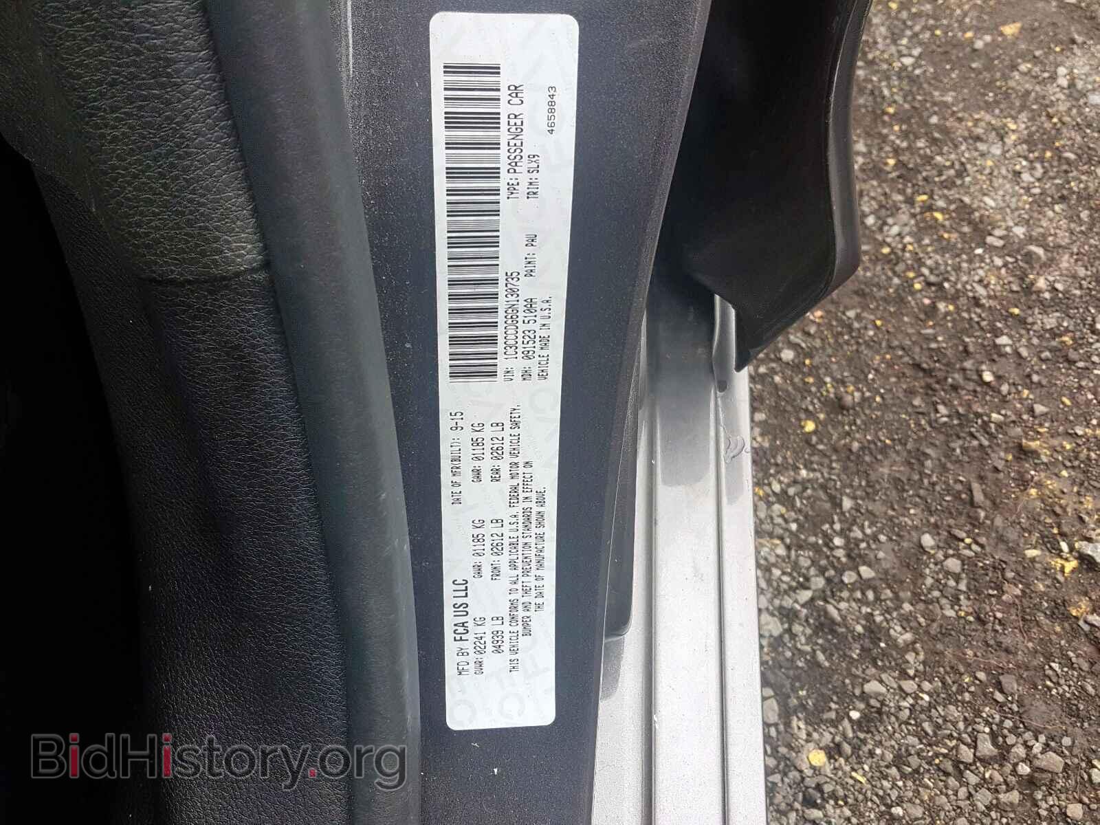 2016 CHRYSLER 200 - VIN: 1C3CCCDG6GN130735 - Photo 10