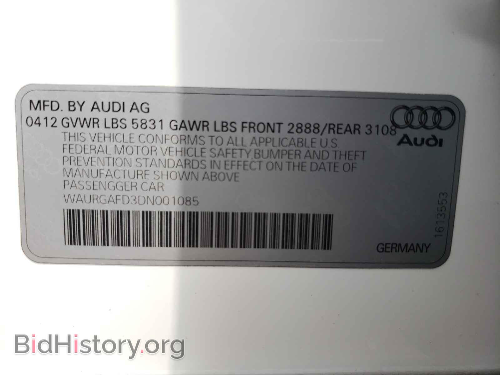 2013 AUDI A8 - VIN: WAURGAFD3DN001085 - Фото 10