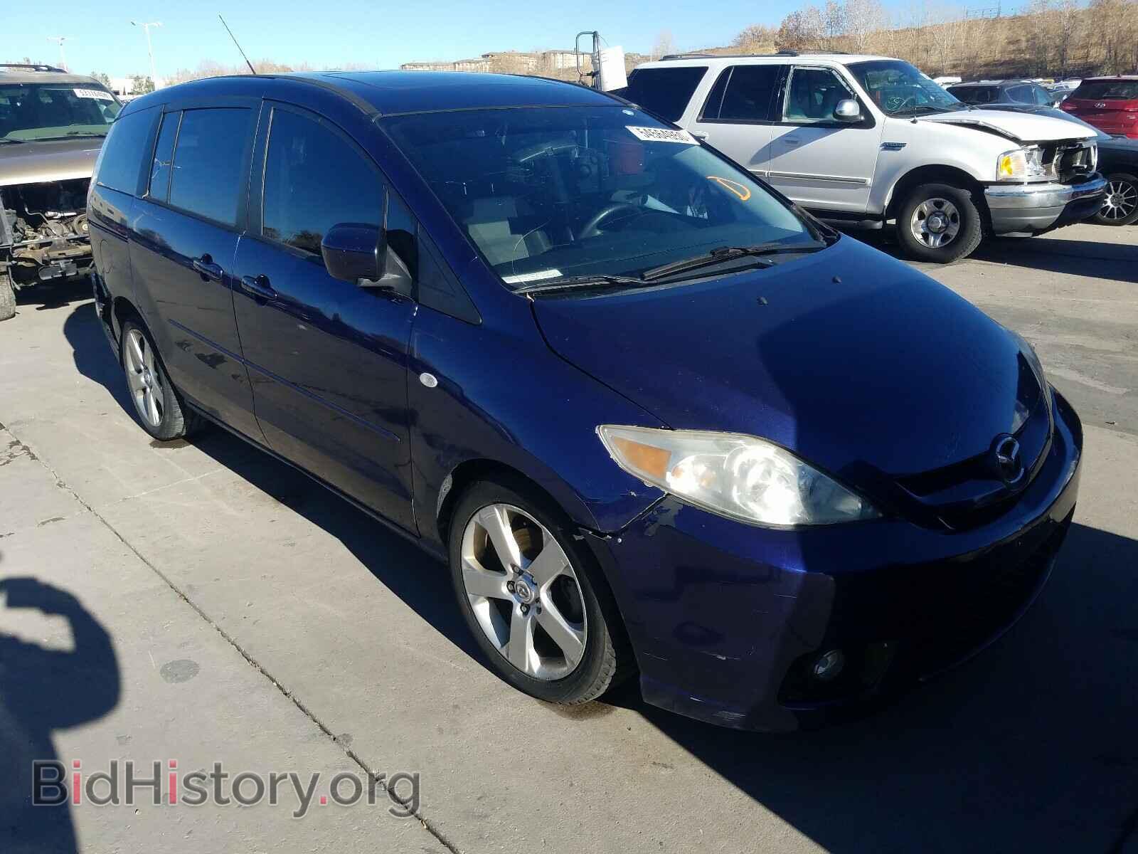 Photo JM1CR29L170158806 - MAZDA 5 2007