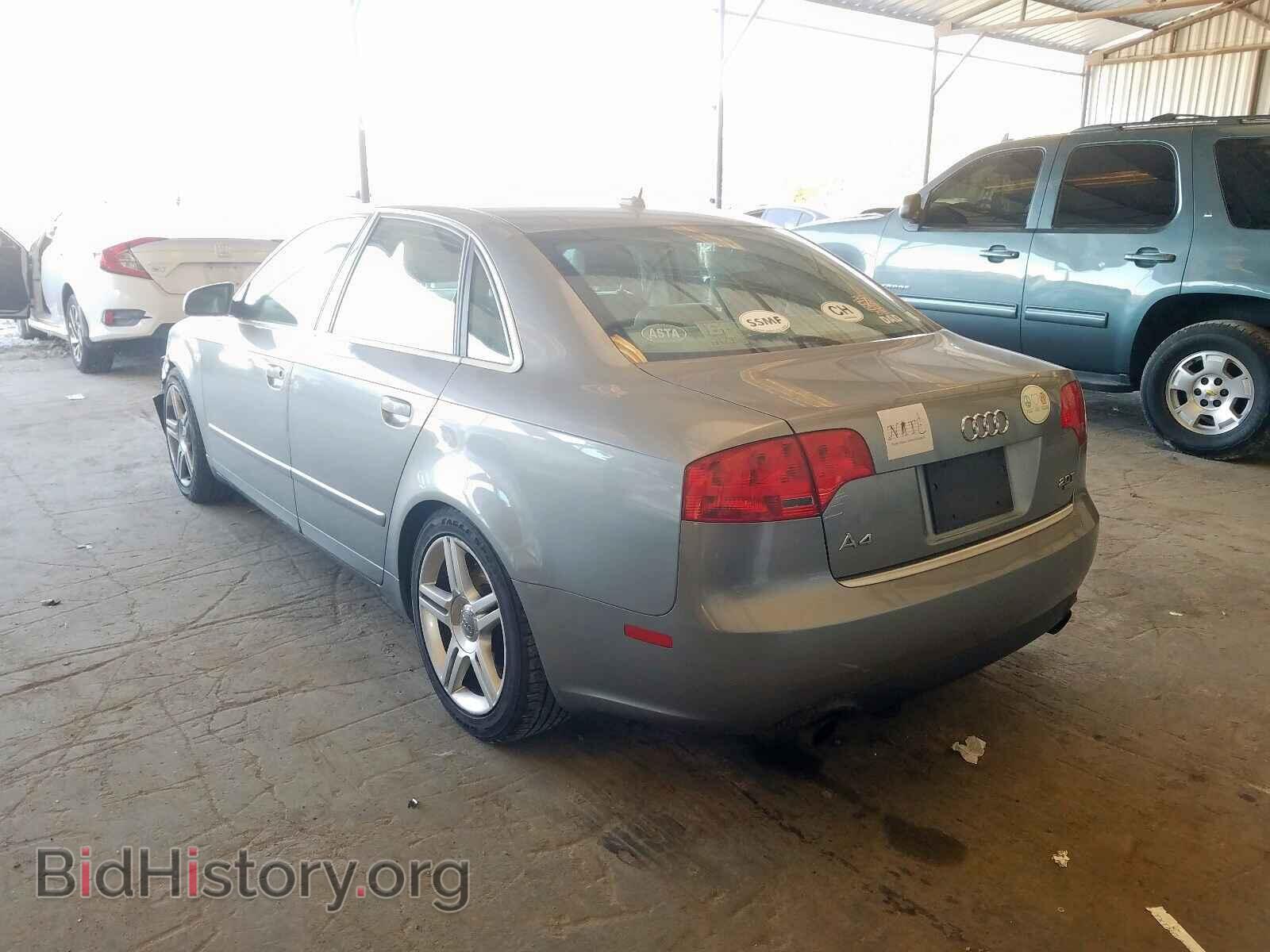 2007 AUDI A4 - VIN: WAUDF78E57A097349 - Фото 3