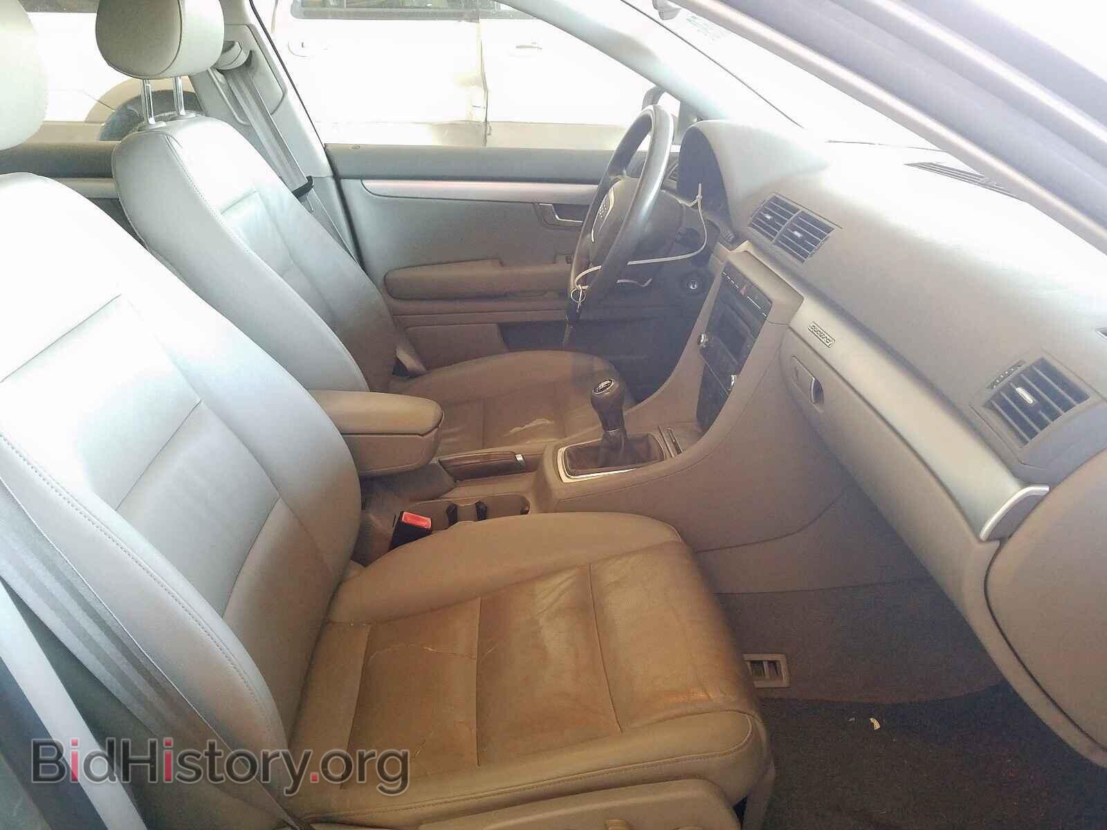 2007 AUDI A4 - VIN: WAUDF78E57A097349 - Фото 5