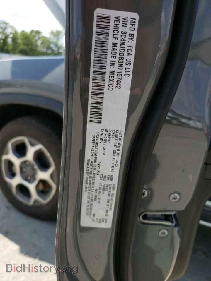 2022 JEEP COMPASS - VIN: 3C4NJDDB3NT157442 - Photo 12