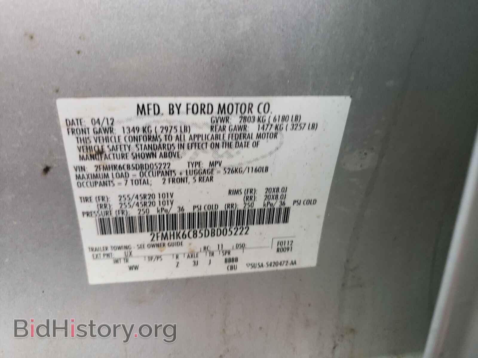 2013 FORD FLEX - VIN: 2FMHK6C85DBD05222 - Photo 10
