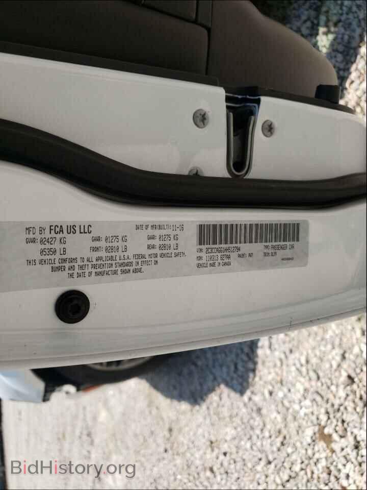 2017 CHRYSLER 300 - VIN: 2C3CCAGG1HH512794 - Фото 10