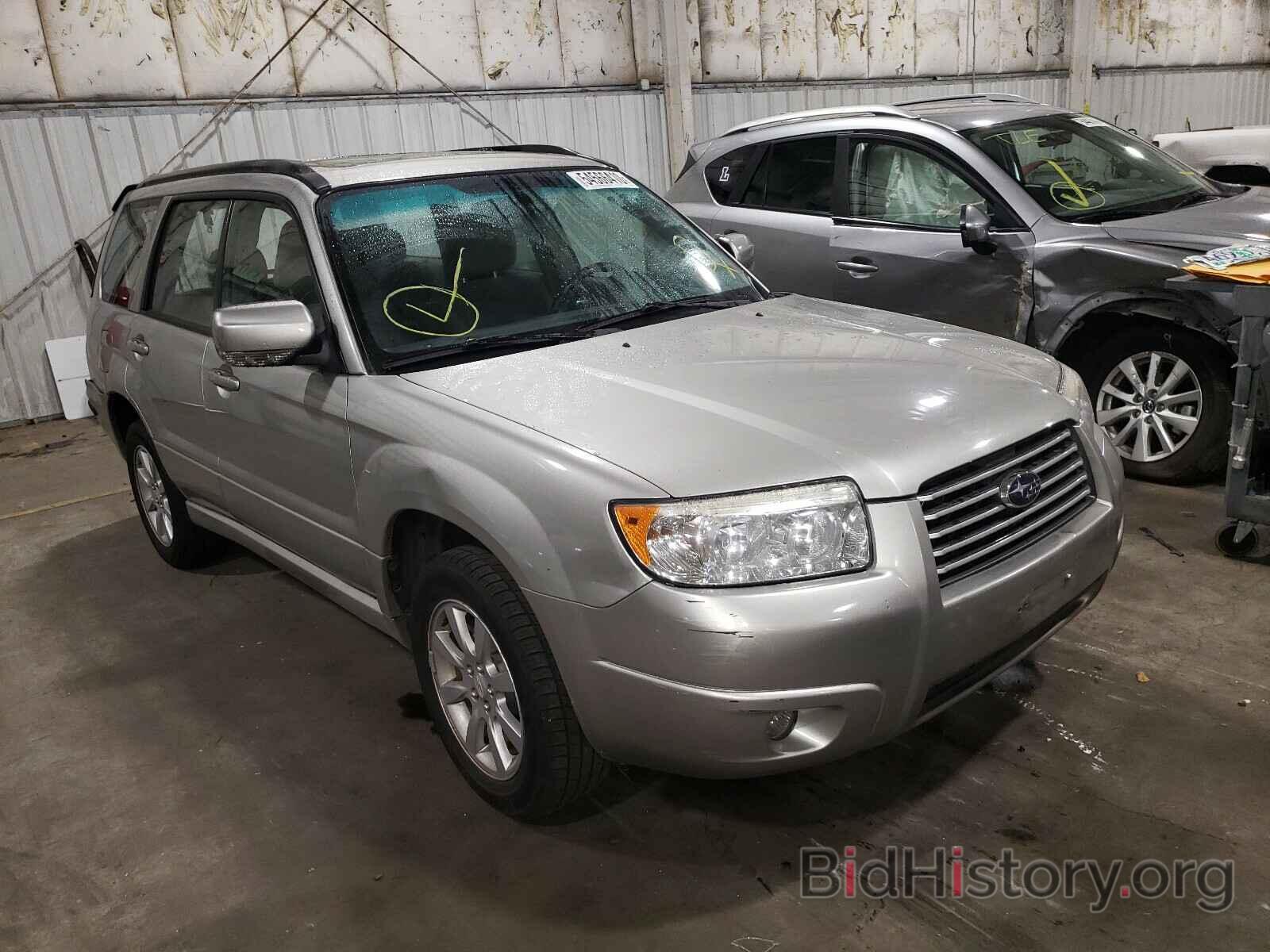 Photo JF1SG65616H746848 - SUBARU FORESTER 2006