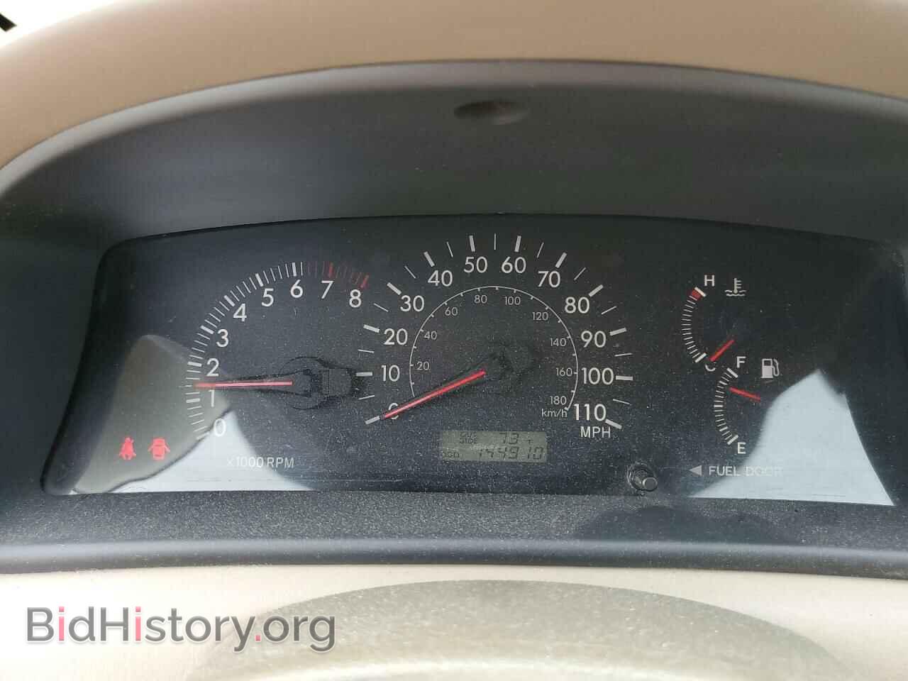 2006 TOYOTA COROLLA - VIN: 2T1BR32E86C614236 - Фото 8