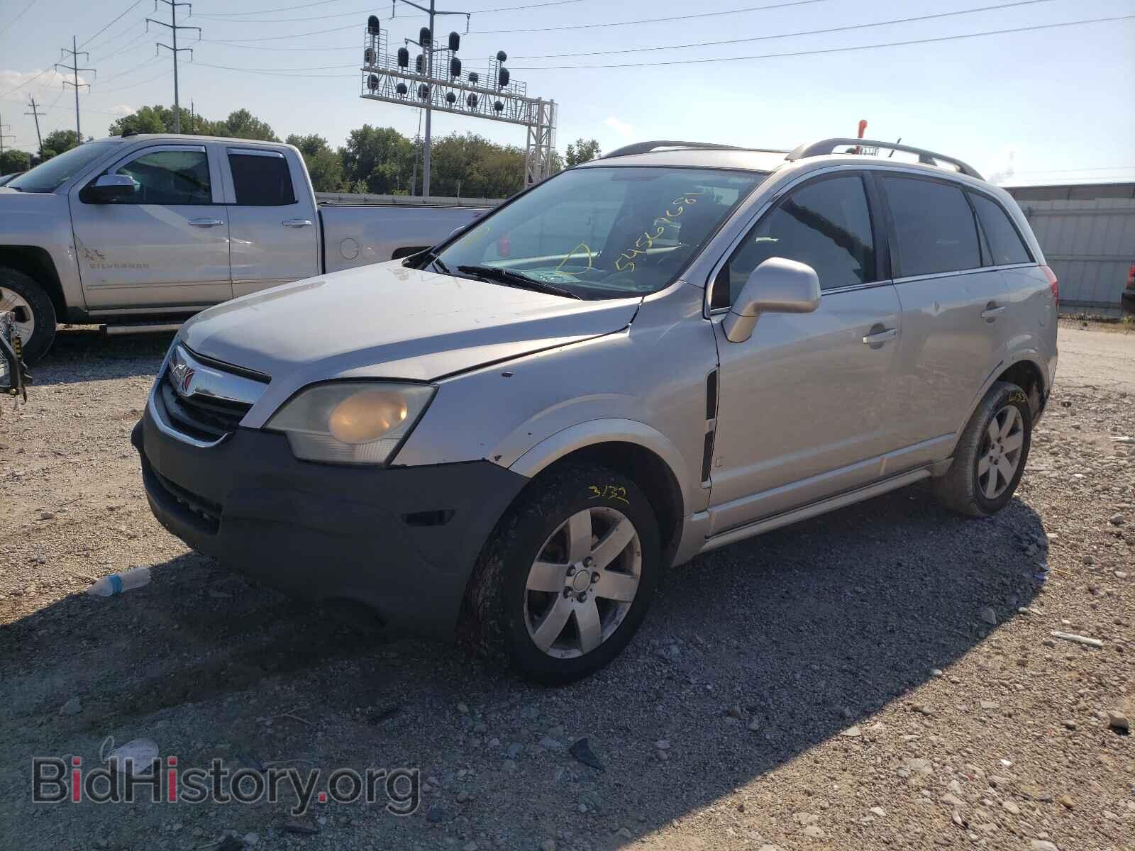 2008 SATURN VUE - VIN: 3GSDL73768S513367 - Фото 2