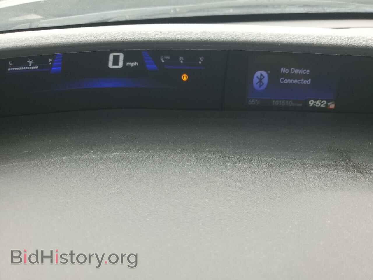 2015 HONDA CIVIC - VIN: 19XFB2F97FE215560 - Photo 9
