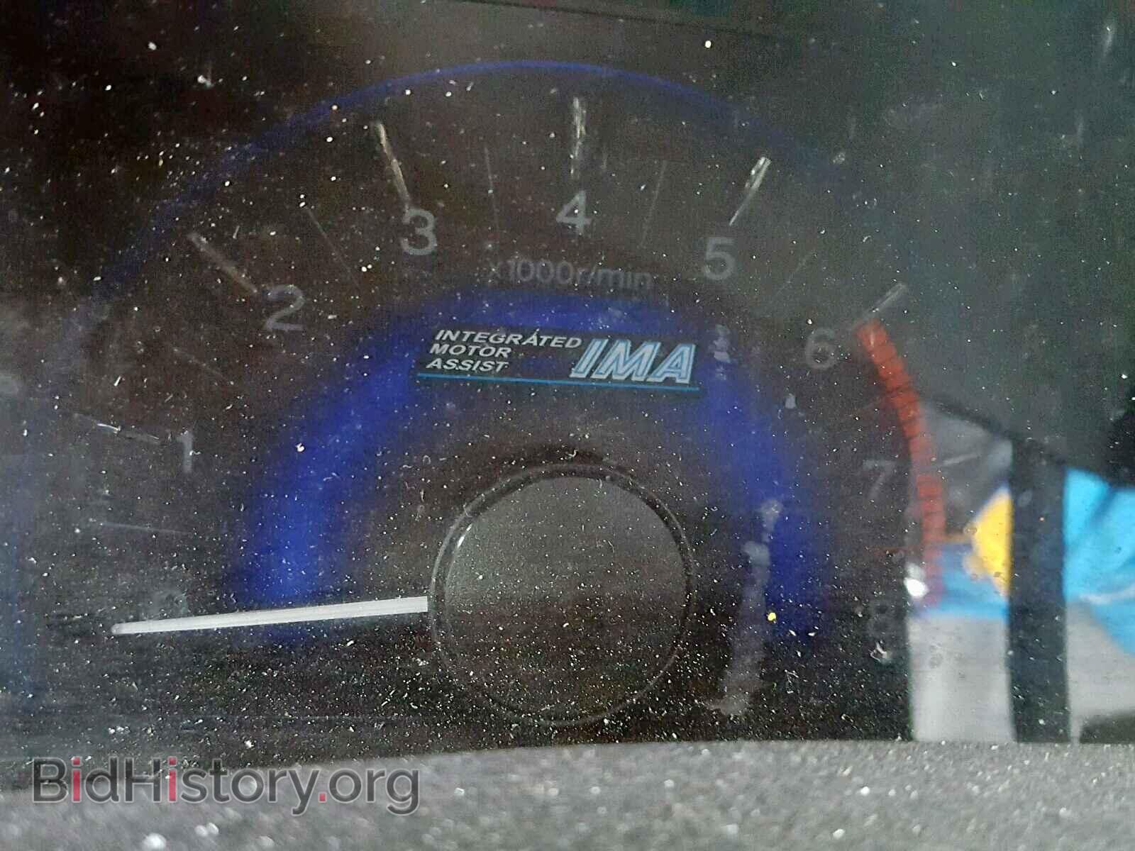 2012 HONDA CIVIC - VIN: JHMFB4F31CS001100 - Photo 8