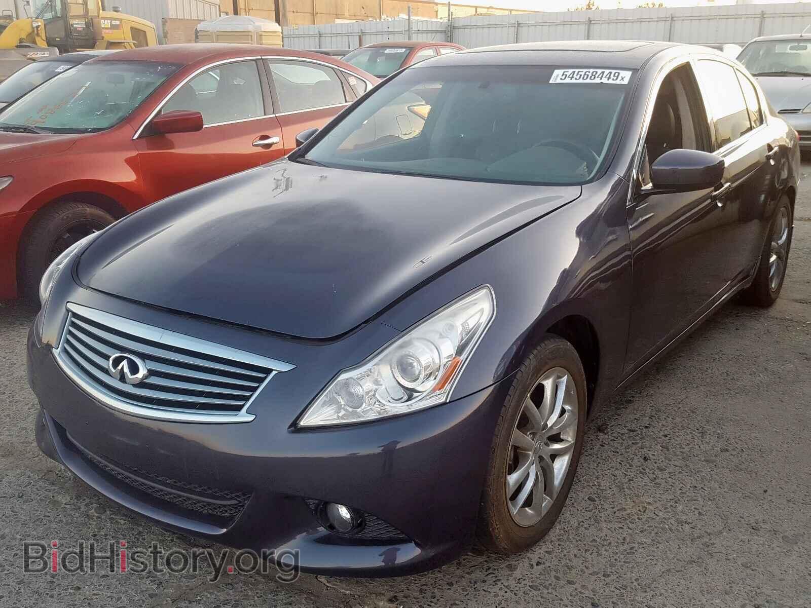 2013 INFINITI G37 BASE - VIN: JN1CV6AP1DM714539 - Фото 2