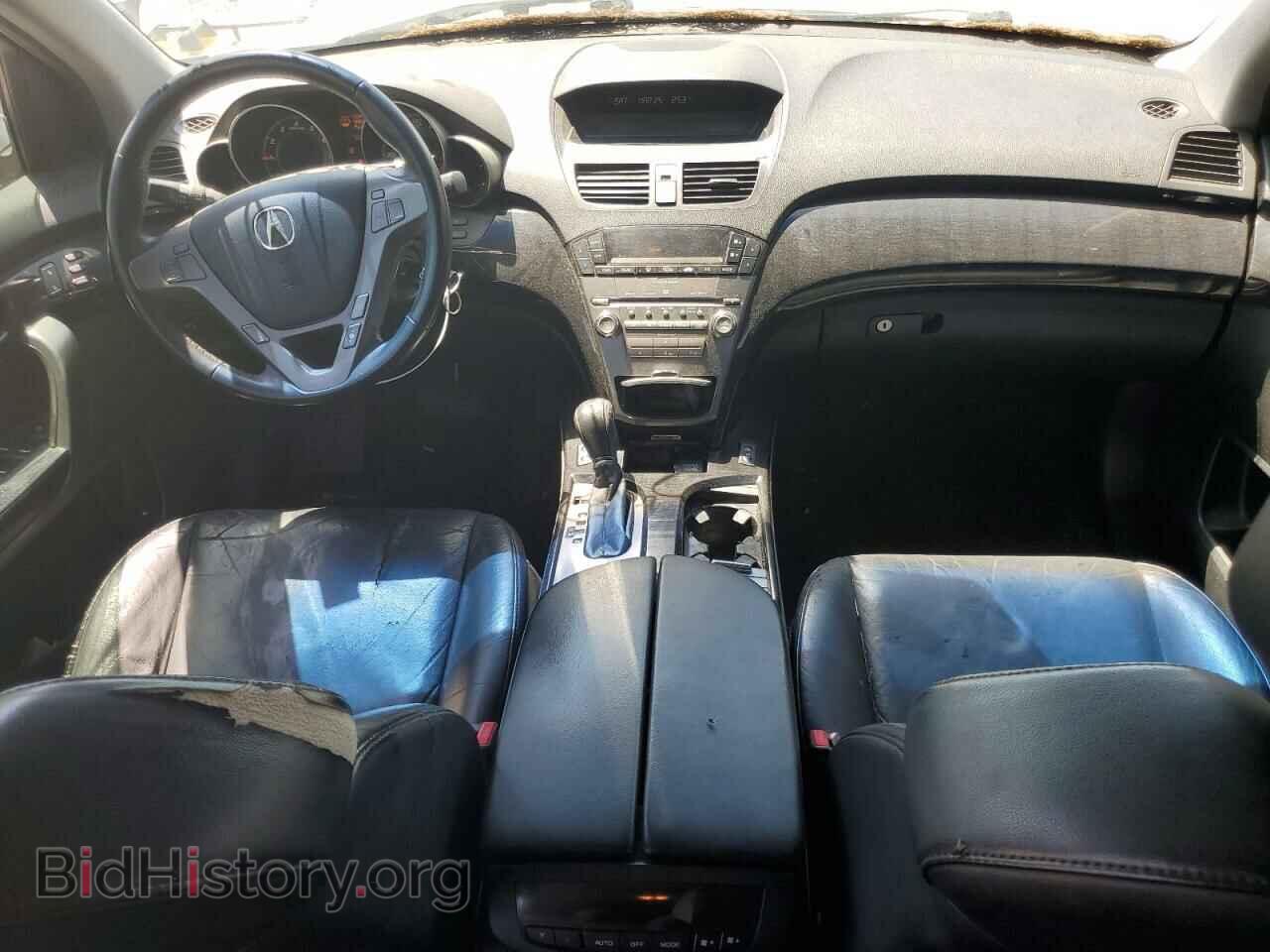 2008 ACURA MDX - VIN: 2HNYD28268H543931 - Фото 8