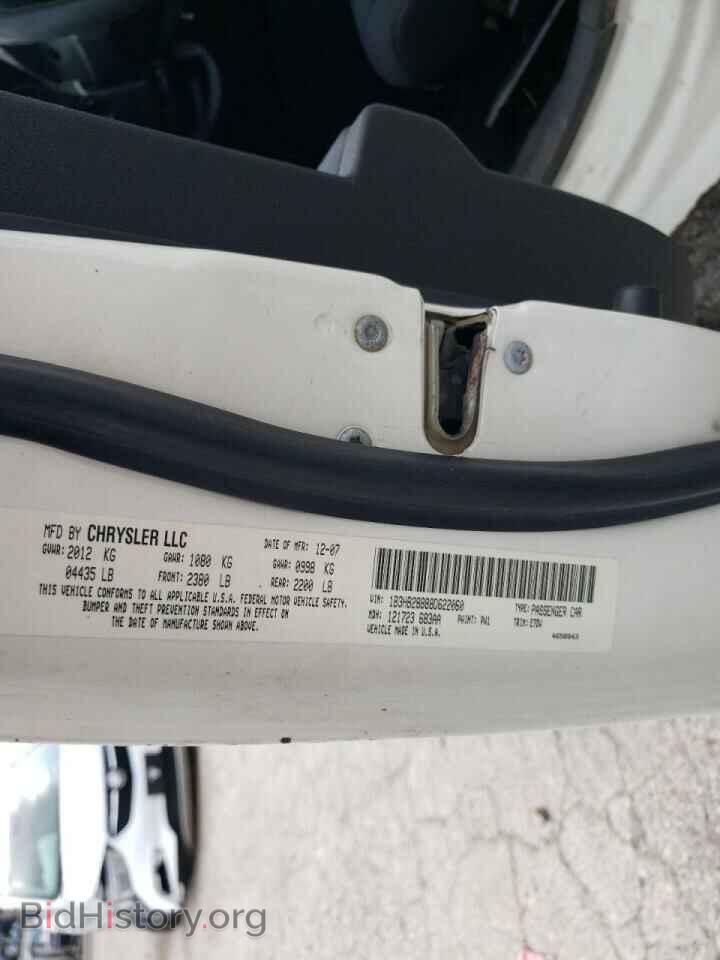 2008 DODGE CALIBER - VIN: 1B3HB28B88D622060 - Photo 10