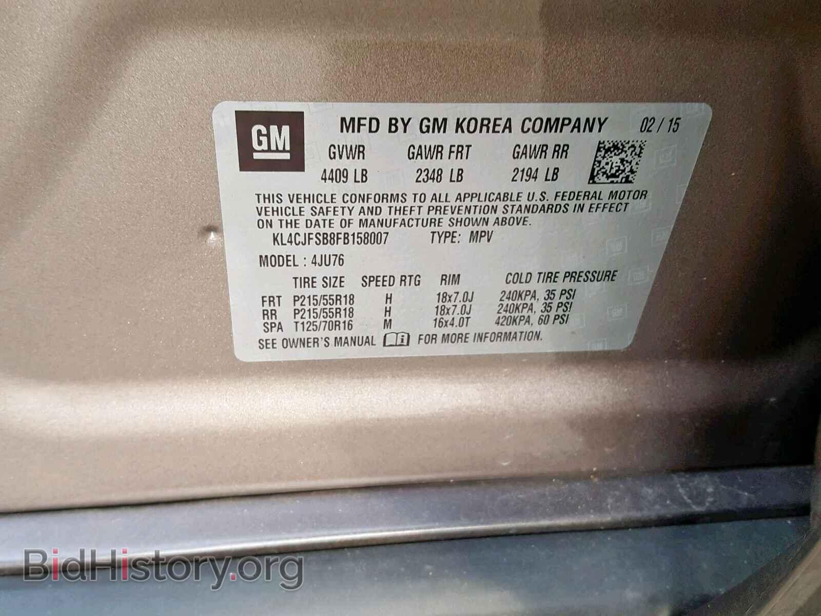 2015 BUICK ENCORE CON - VIN: KL4CJFSB8FB158007 - Photo 9