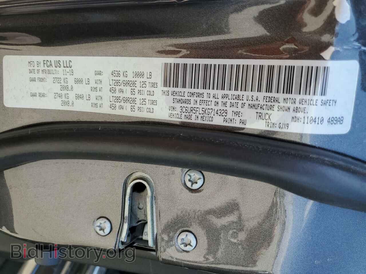 2019 RAM 2500 - VIN: 3C6UR5FL5KG714329 - Фото 10