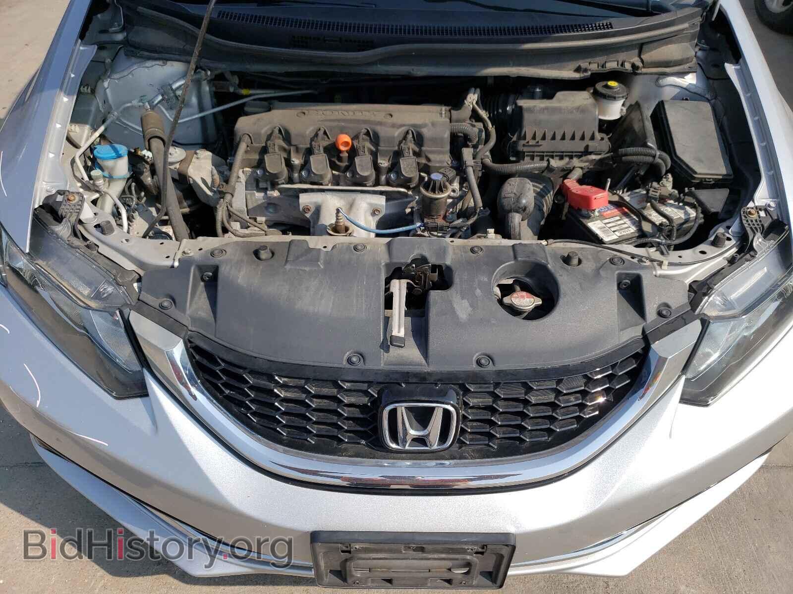 2015 HONDA CIVIC - VIN: 19XFB2F99FE048165 - Фото 7