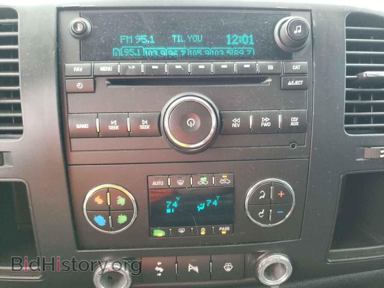2007 GMC SIERRA - VIN: 2GTEC19J971607236 - Photo 9