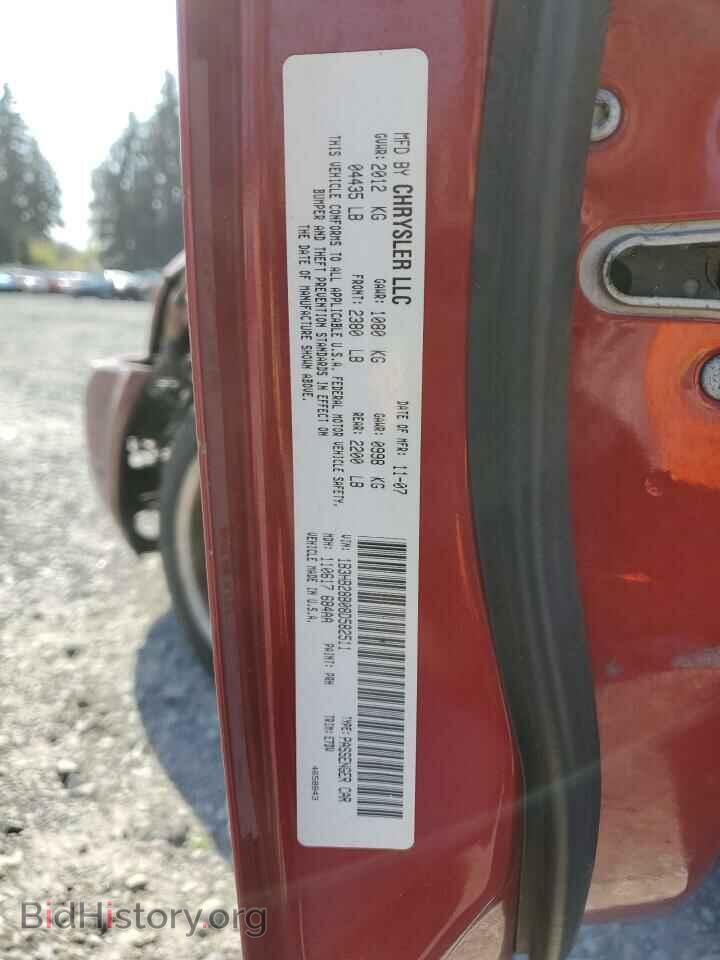 2008 DODGE CALIBER - VIN: 1B3HB28B08D582511 - Photo 12