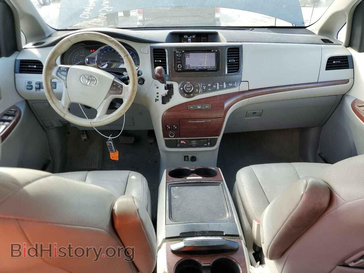 2013 TOYOTA All Models - VIN: 5TDDK3DC3DS057457 - Фото 8