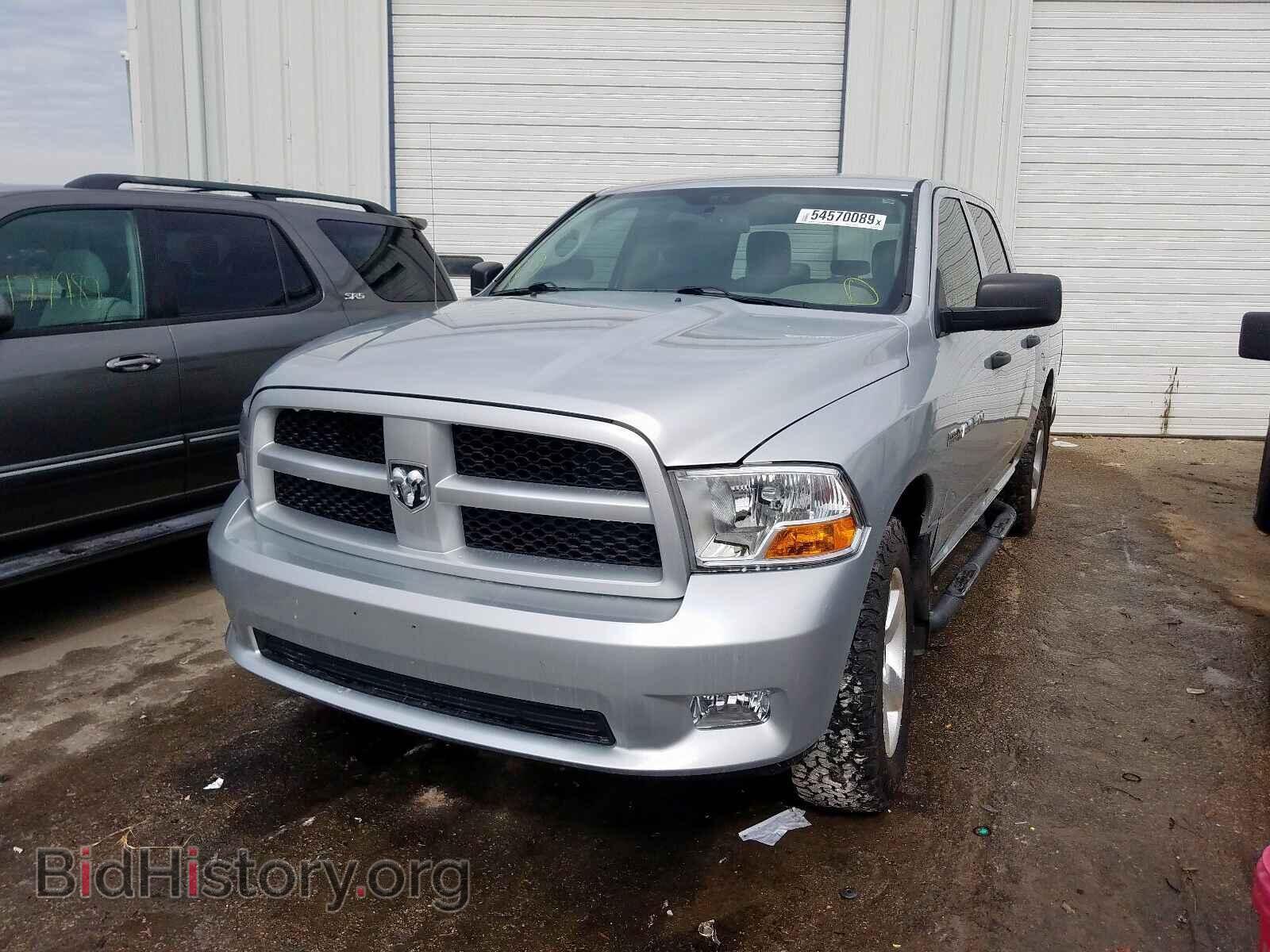 2012 DODGE RAM 1500 S - VIN: 1C6RD7KT2CS141955 - Фото 2