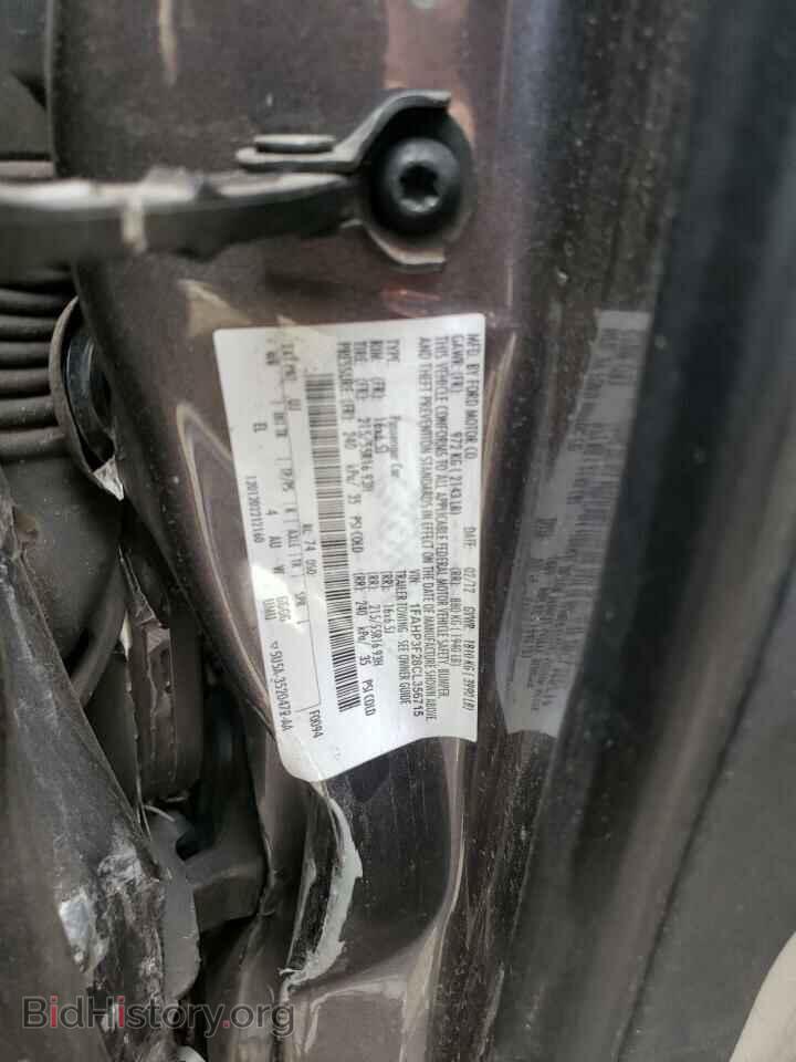 2012 FORD FOCUS - VIN: 1FAHP3F28CL356715 - Photo 10