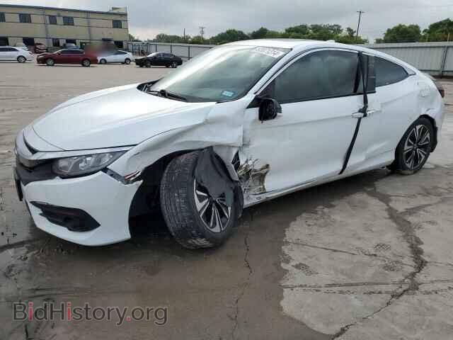 Фотография 2HGFC3B7XHH359202 - HONDA CIVIC 2017