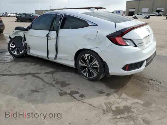 2017 HONDA CIVIC - VIN: 2HGFC3B7XHH359202 - Фото 2