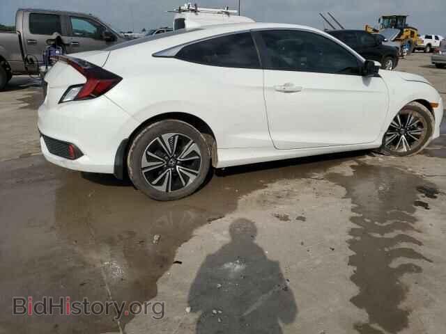 2017 HONDA CIVIC - VIN: 2HGFC3B7XHH359202 - Фото 3