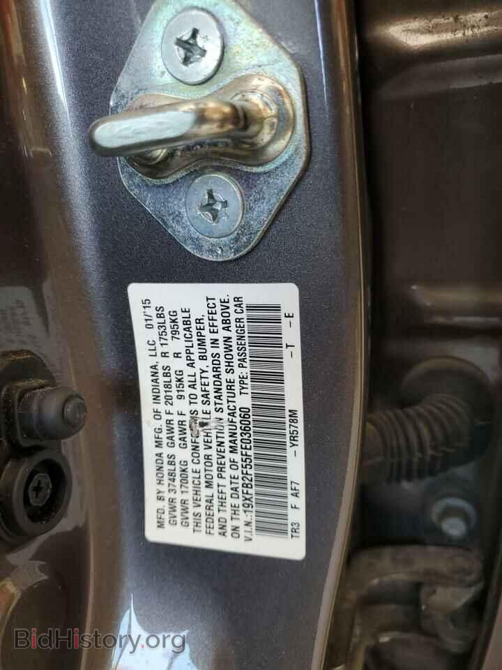 2015 HONDA CIVIC - VIN: 19XFB2F55FE036060 - Фото 12