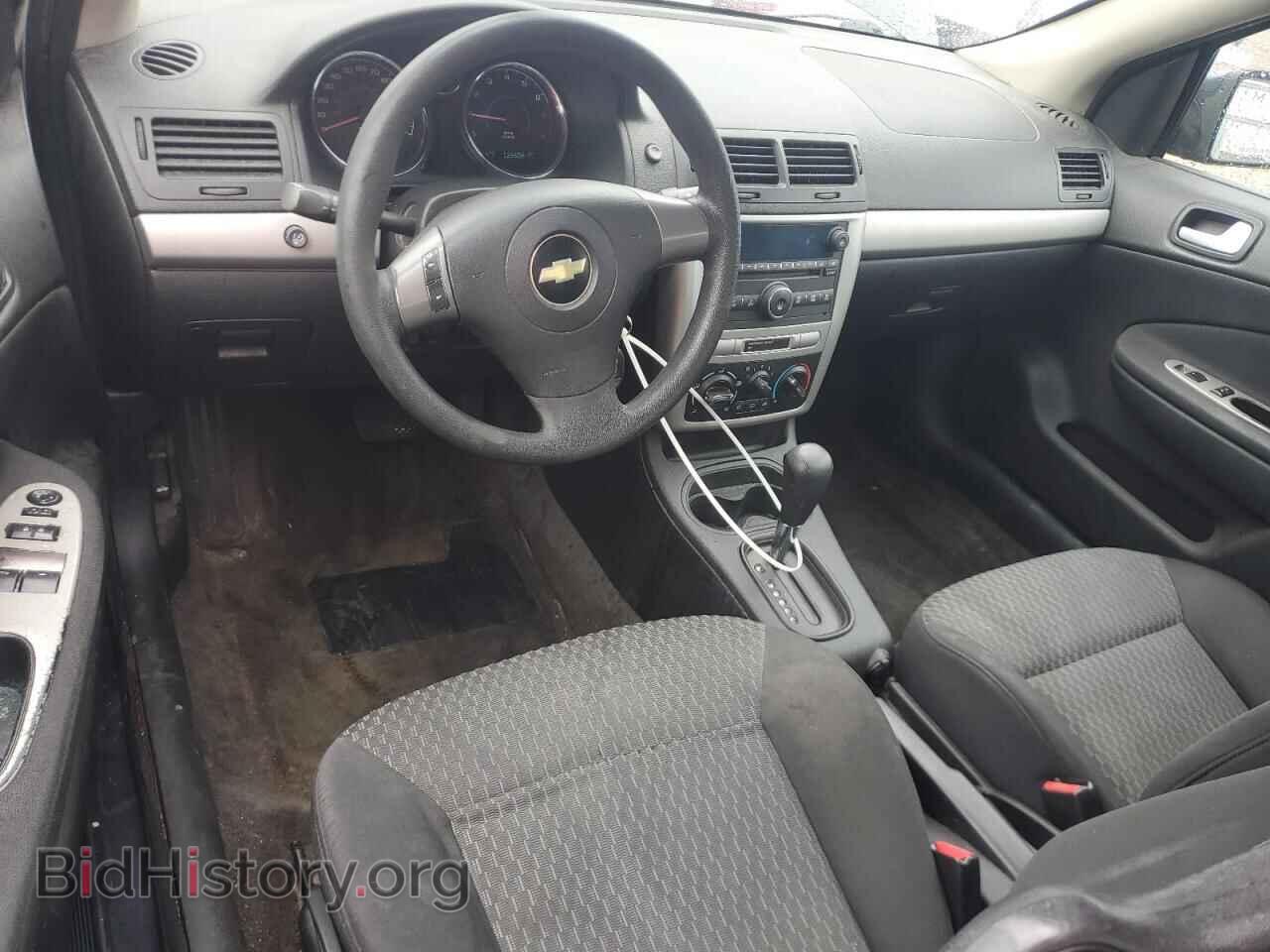 2008 CHEVROLET COBALT - VIN: 1G1AL18F587262084 - Фото 8
