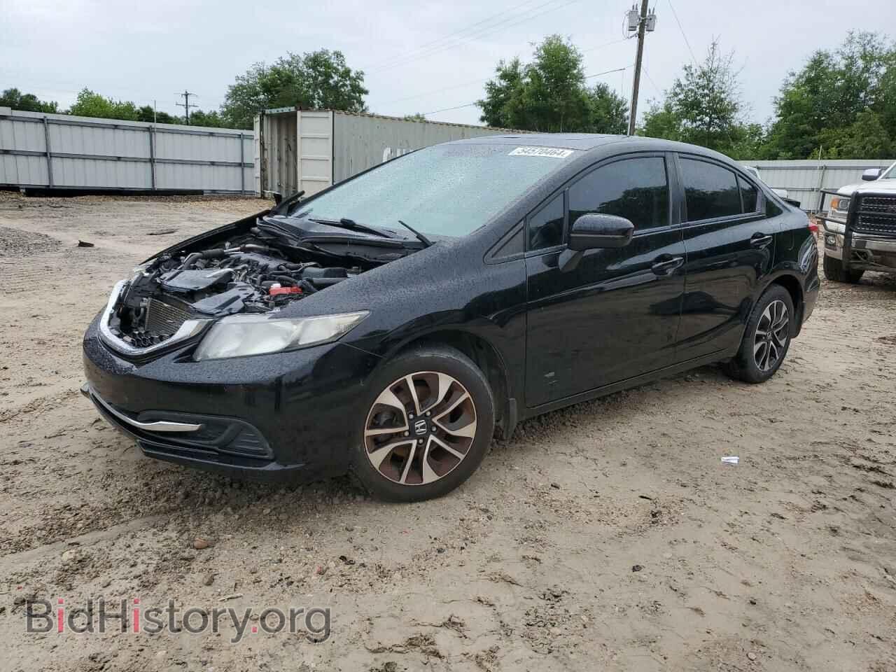Photo 19XFB2F86FE104098 - HONDA CIVIC 2015