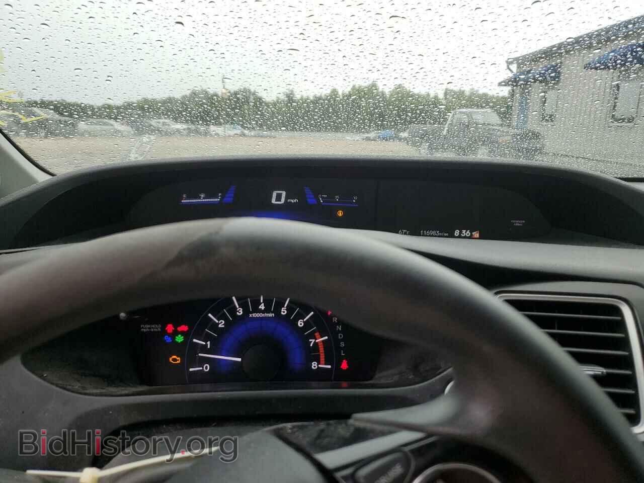 2015 HONDA CIVIC - VIN: 19XFB2F86FE104098 - Фото 9