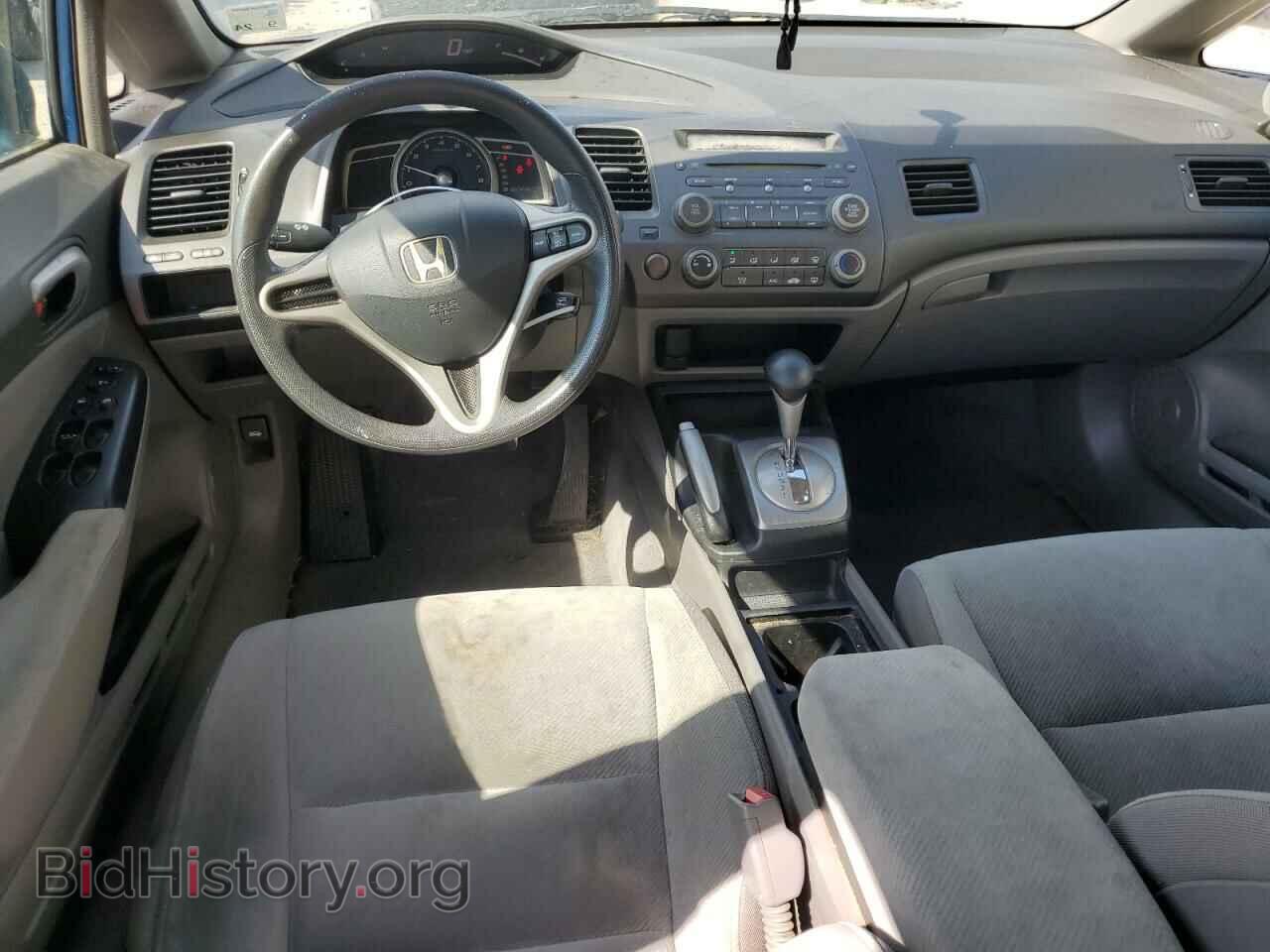 2010 HONDA CIVIC - VIN: 2HGFA1F53AH559234 - Фото 8