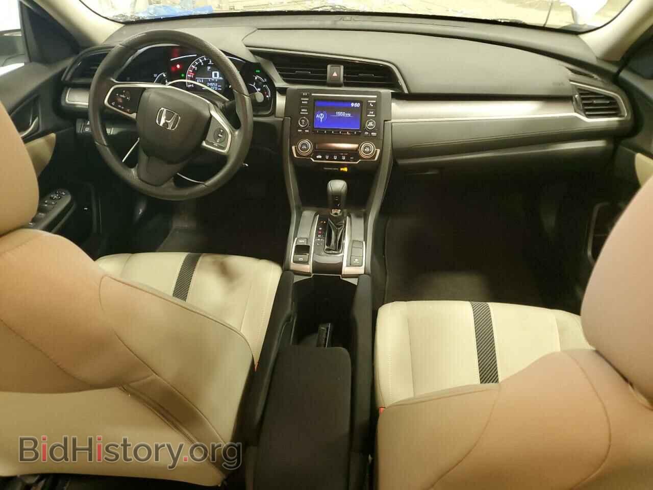 2017 HONDA CIVIC - VIN: 19XFC2F59HE031234 - Фото 8